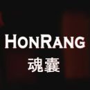 Honrang